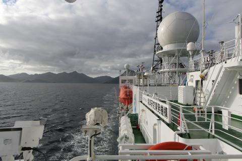 RV Mirai Arctic Mission 2014 Post #1 – Departure From Dutch Harbor